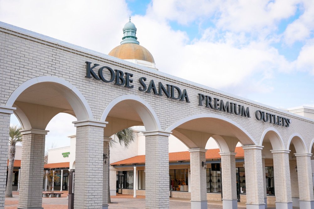 神戶景點 #6 神戶Outlet