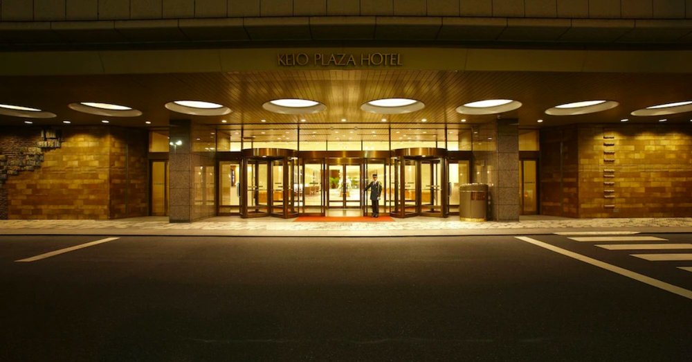 Khách sạn Nhật Bản Keio Plaza Hotel Tokyo