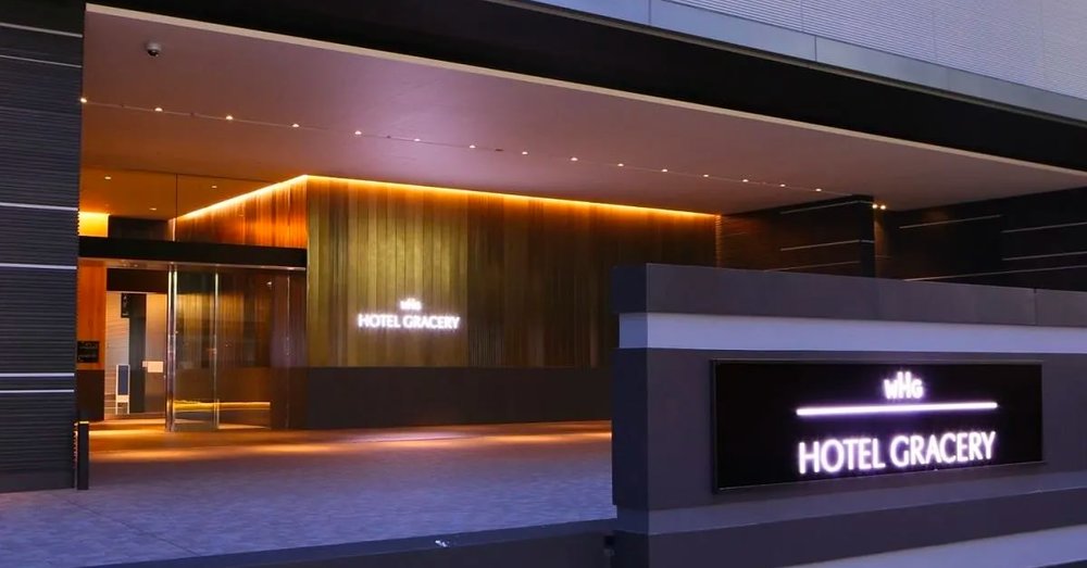 Khách sạn Nhật Bản Hotel Gracery Shinjuku