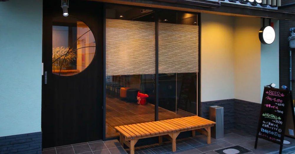 homestay nhật bản Guest House Rice Chikko