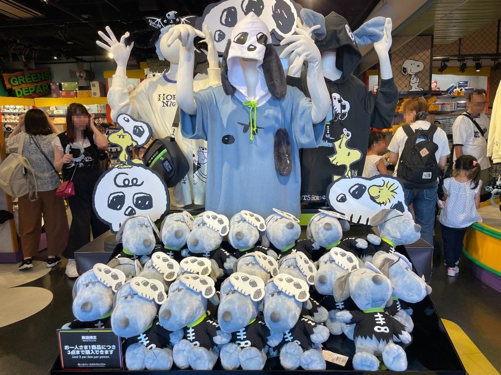 USJ ハロウィーン2023 スヌーピー　パーカー
