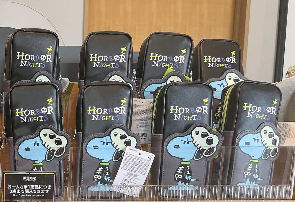 USJ ハロウィーン2023 スヌーピー　チャームセット