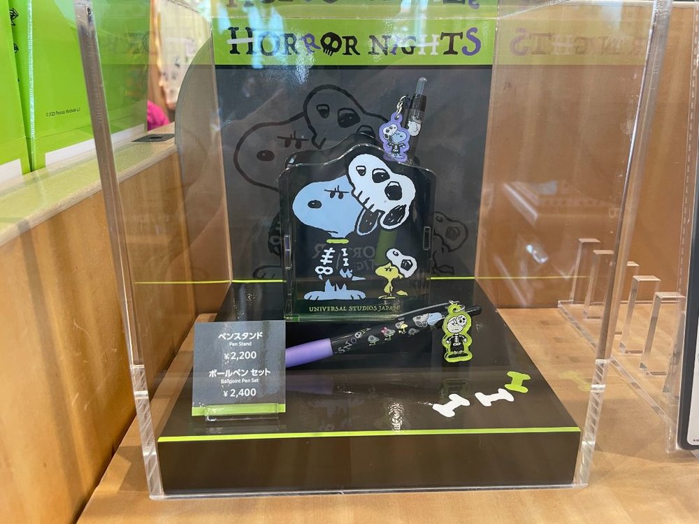 USJ ハロウィーン2023 スヌーピー　ペンスタンド・ボールペンセット