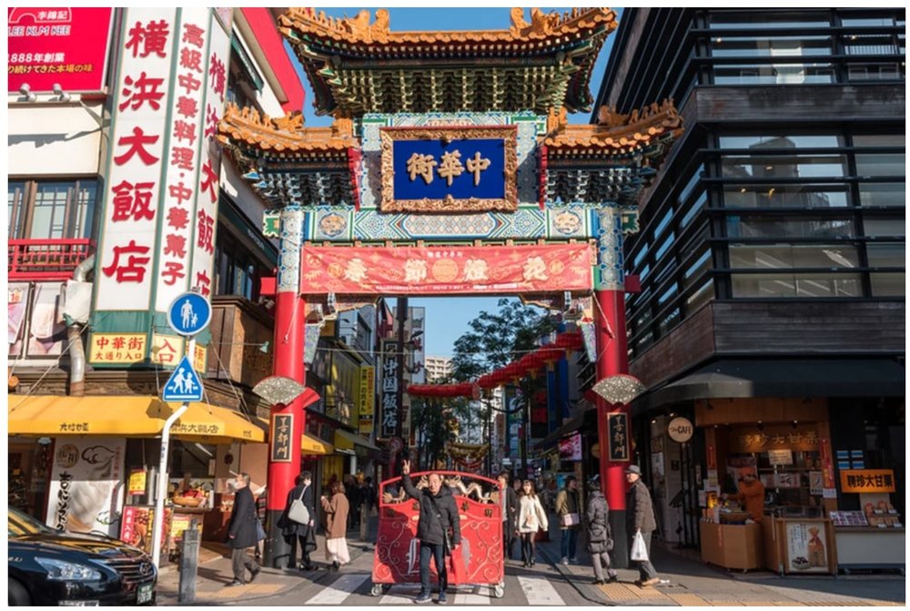 ไชน่าทาวน์แห่งเมืองโยโกฮาม่า