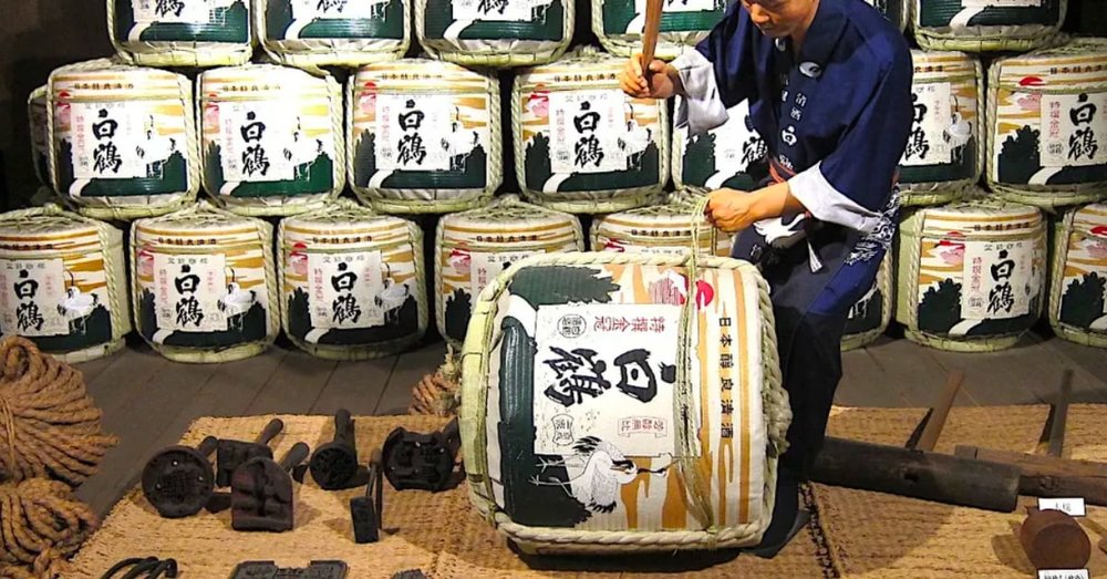 Nhà Máy Rượu Sake