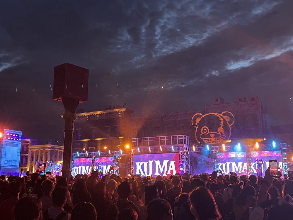 USJ 2024 ハロウィーン ショー ハミクマ