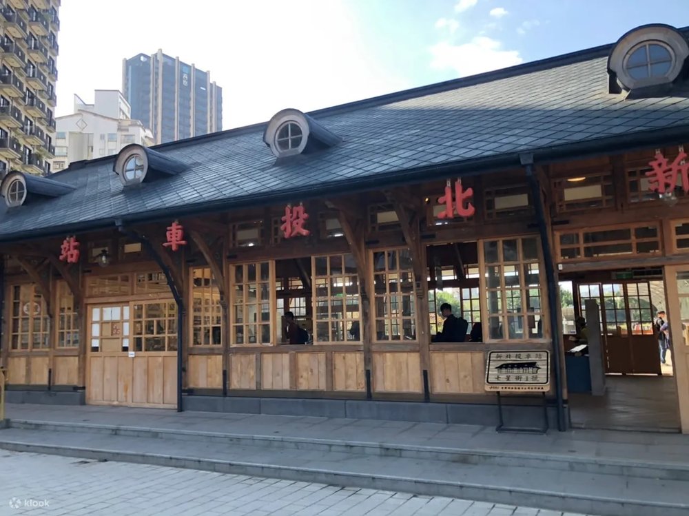 北投溫泉,台北,台北溫泉