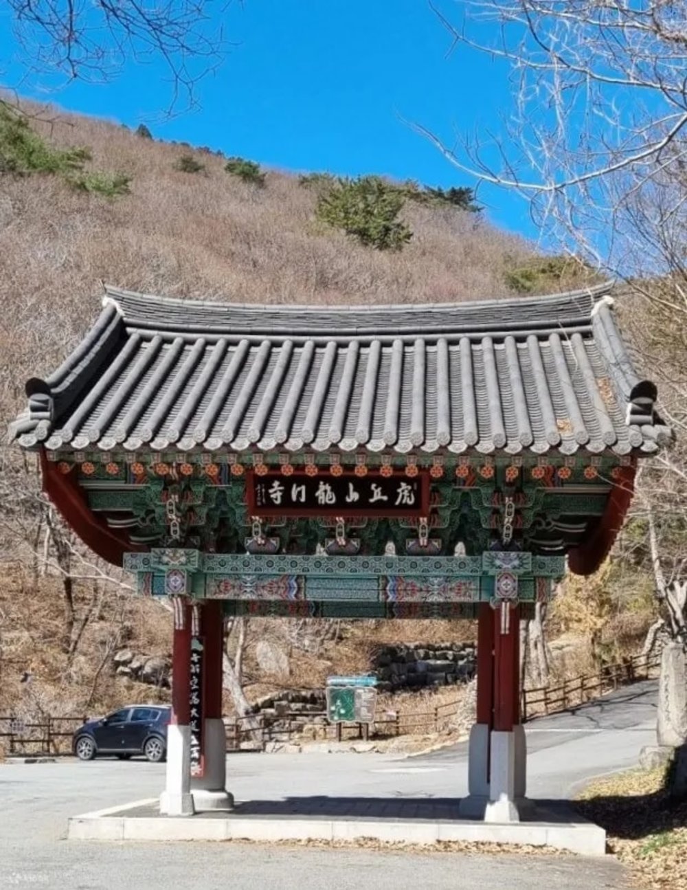 [hk]龍門山龍門寺