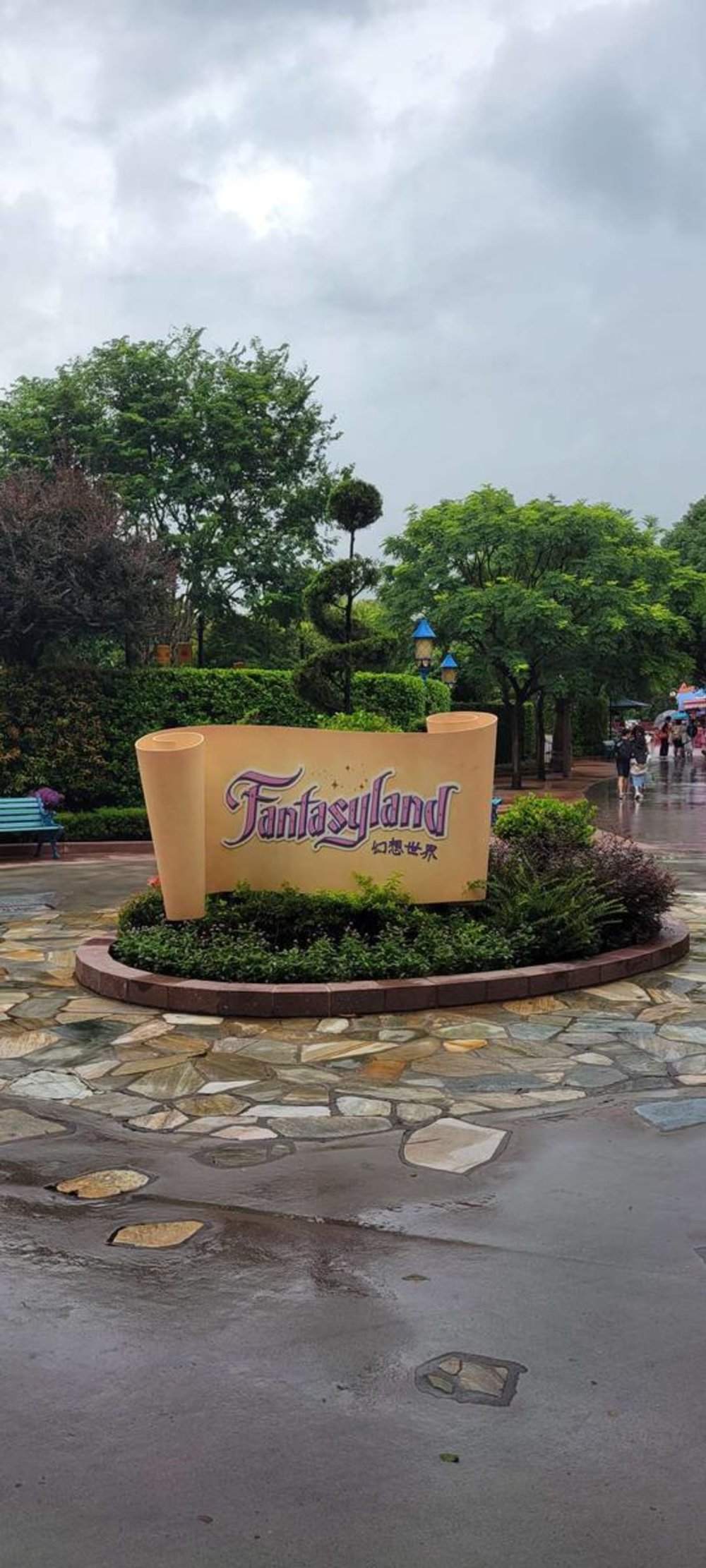 香港ディズニーランド・リゾート ファンタジーランド