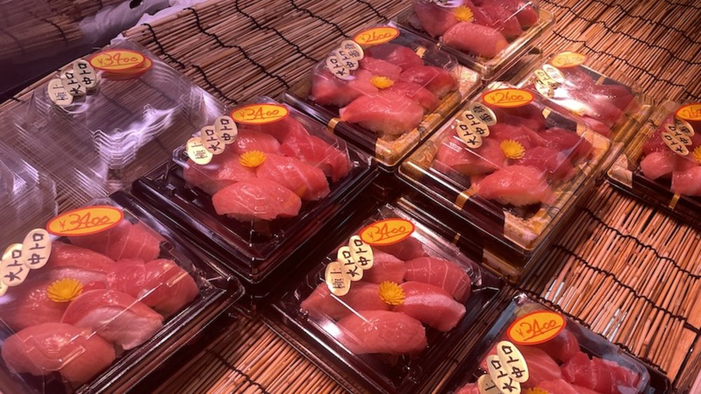 築地市場生魚片築地黑門黑銀