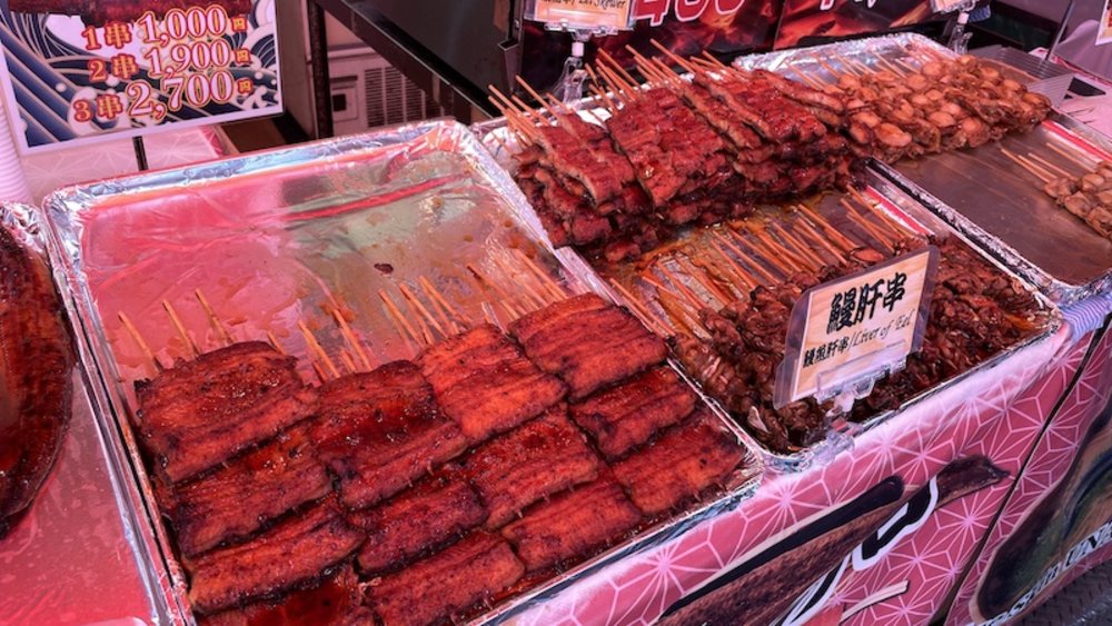 築地市場烤鰻魚