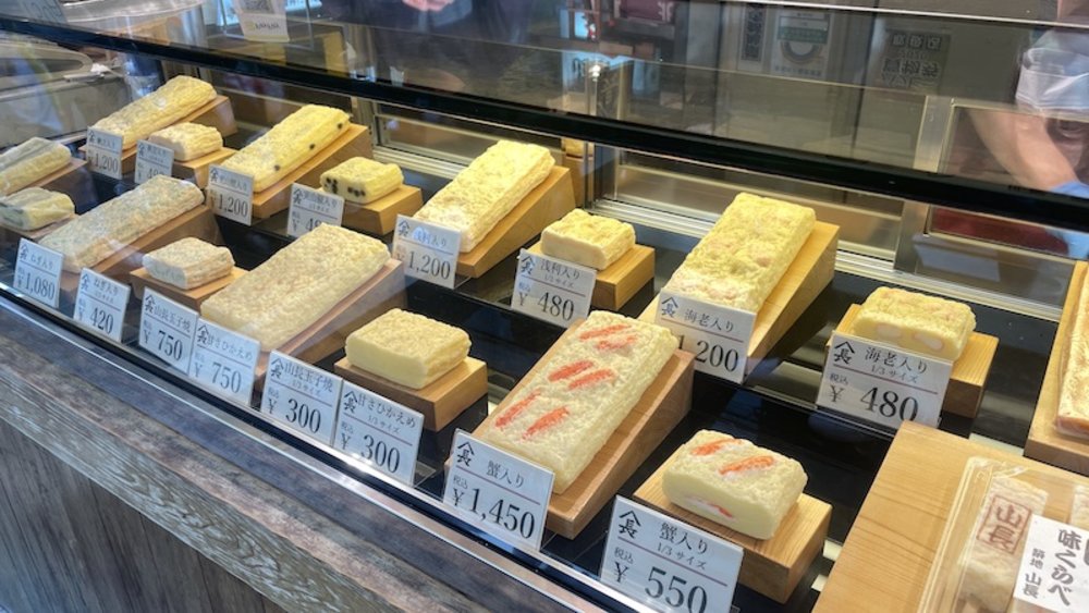 築地市場山長玉子燒