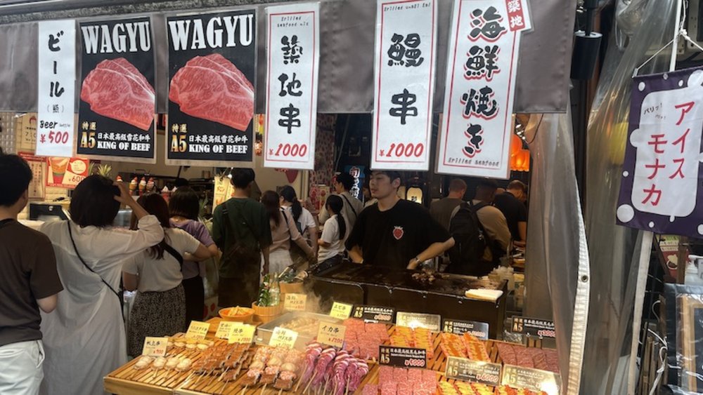 築地市場日本A5和牛