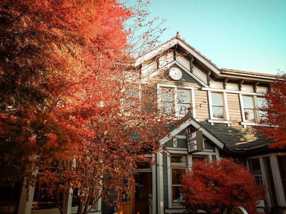 輕井澤紅葉 舊輕井澤銀座商店街