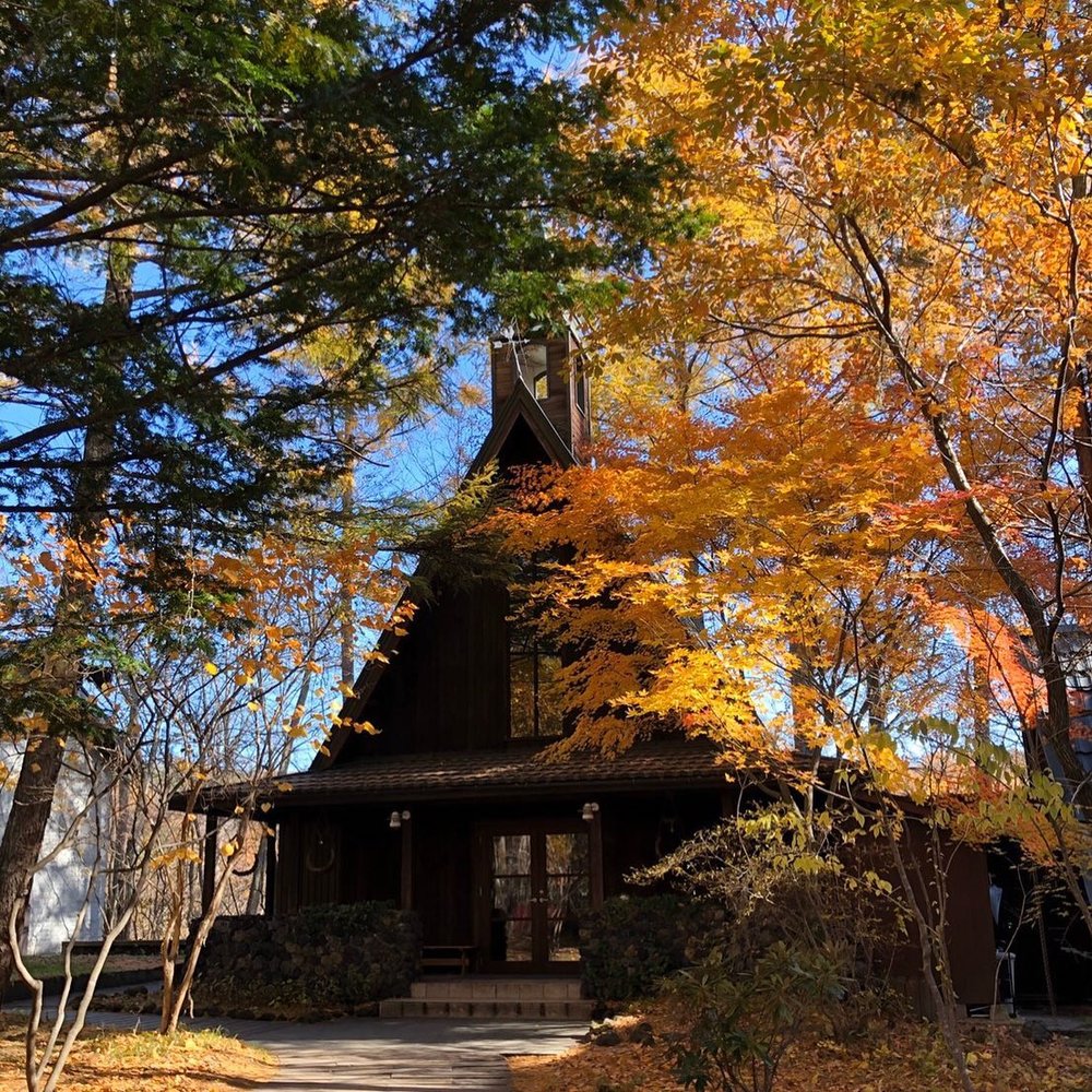 輕井澤紅葉 高原教會