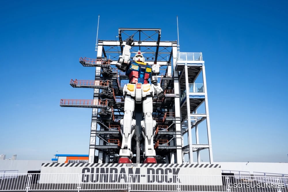 Yokohama Gundam Factory