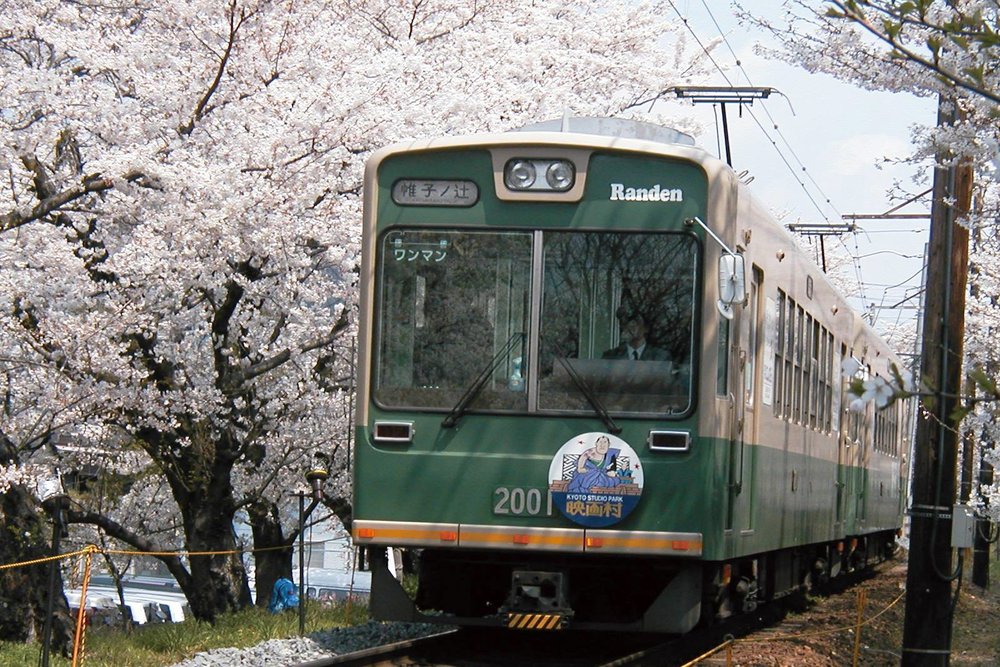 嵐山紅葉 嵐山 京都 嵐山楓葉 楓葉 嵐山紅葉2023
