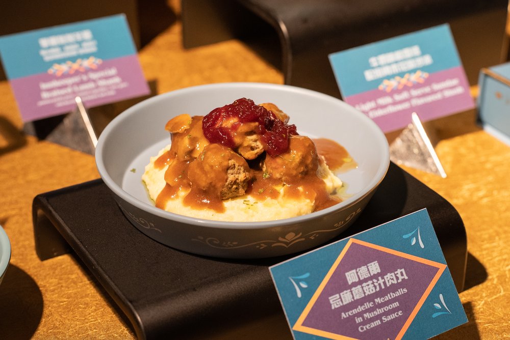 arendelle food in world of frozen