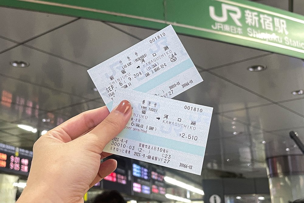 Fuji Excursion Train Tickets Shinjuku Station