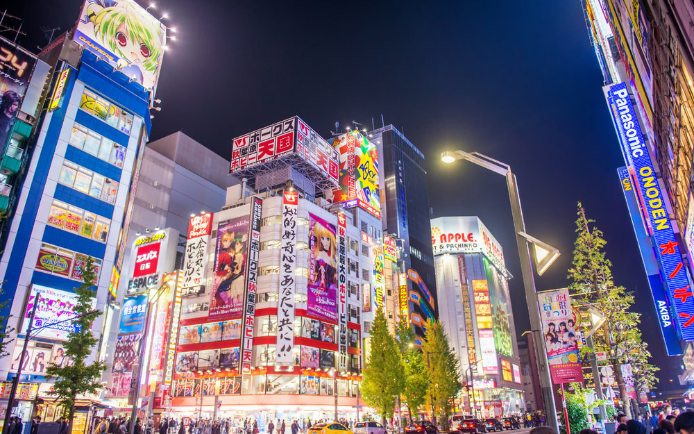 Đôi Nét Về Akihabara Nhật Bản