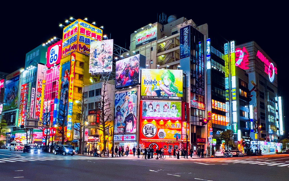 Akihabara