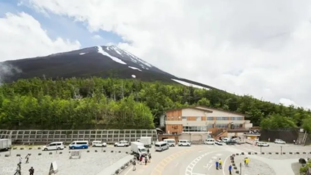 Mount Fuji from 5th Station
