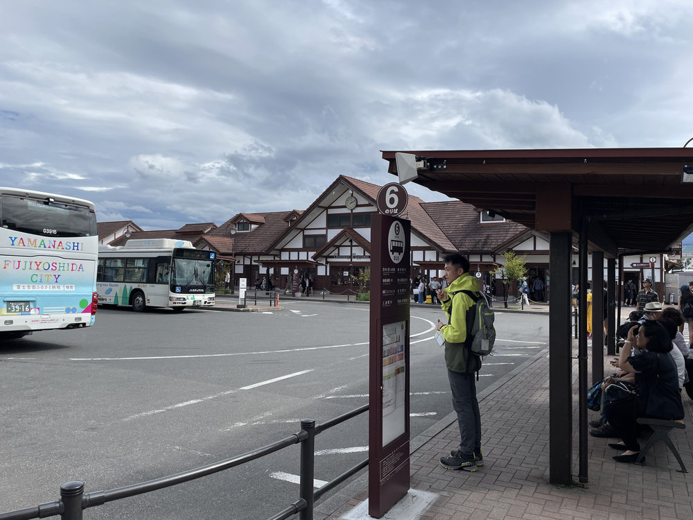front facade of Kawaguchiko station