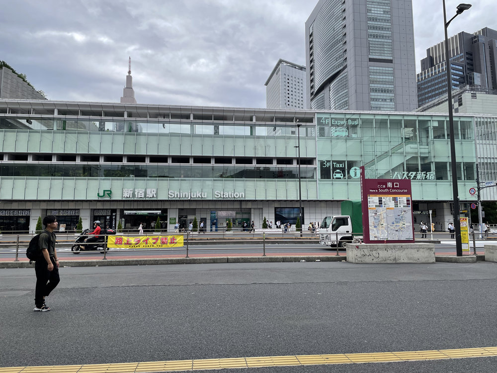 jr shinjuku station