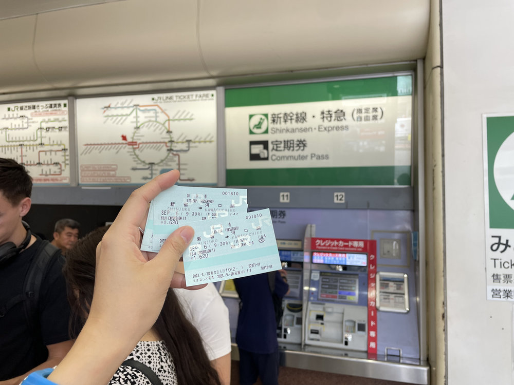 two physical tickets at the jr line ticketing machine