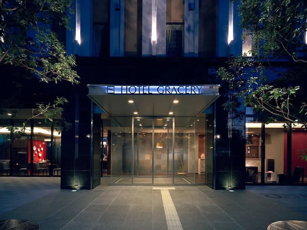 Hotel Gracery Tamachi entrance