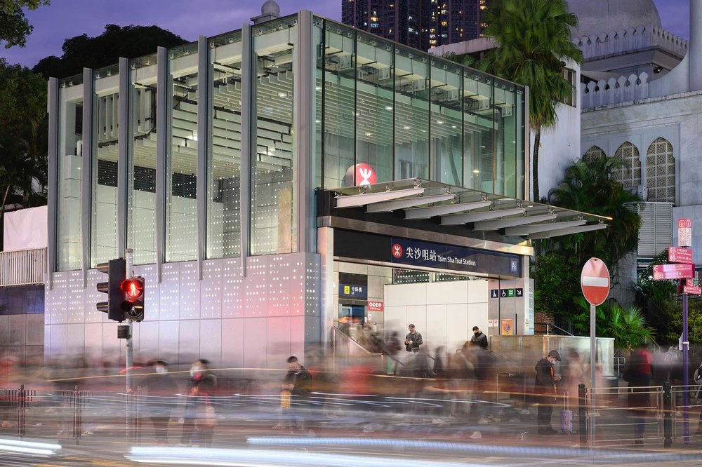 Tsim Sha Tsui Station Gate
