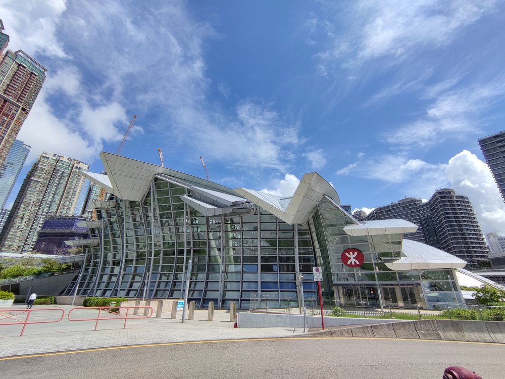 West Kowloon Station Facade