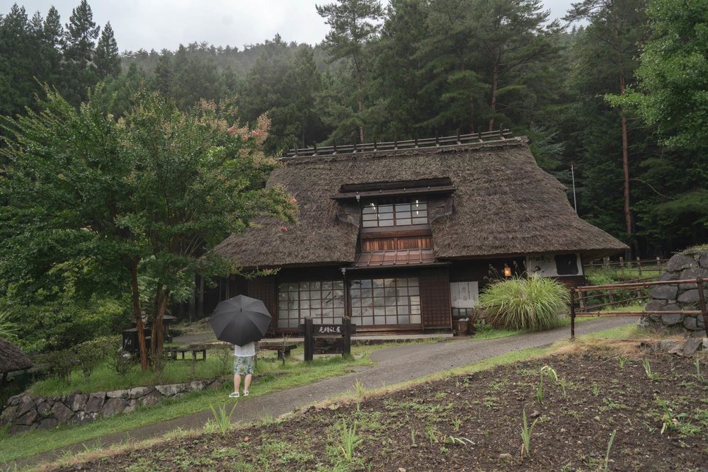 Saiko Iyashi-no-Sato Nenba - Traditional Japan House
