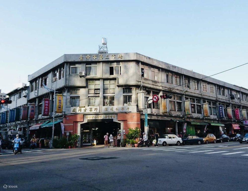 du-lich-dai-loan-gia-re