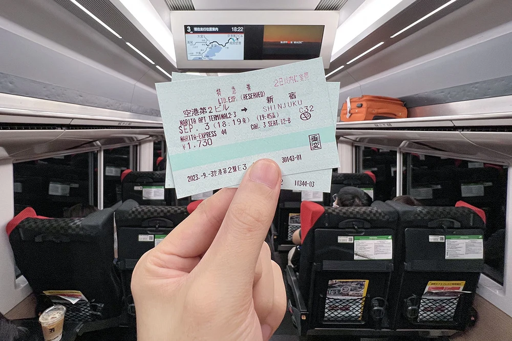 Narita Express Tickets