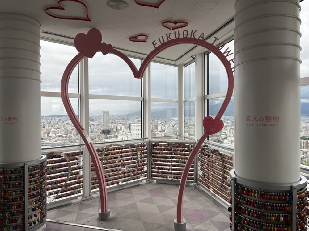 福岡塔戀人聖地
