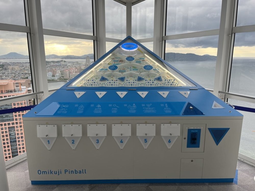 福岡塔籤運彈珠台