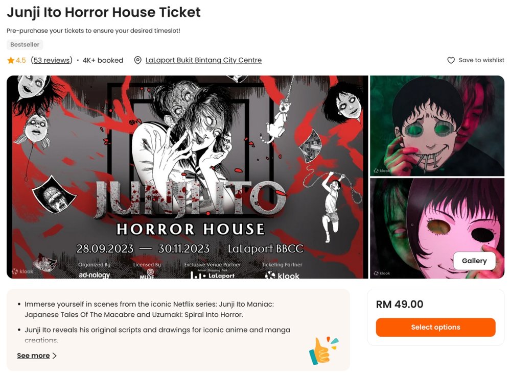 How to get Junji Ito Horror House tickets
