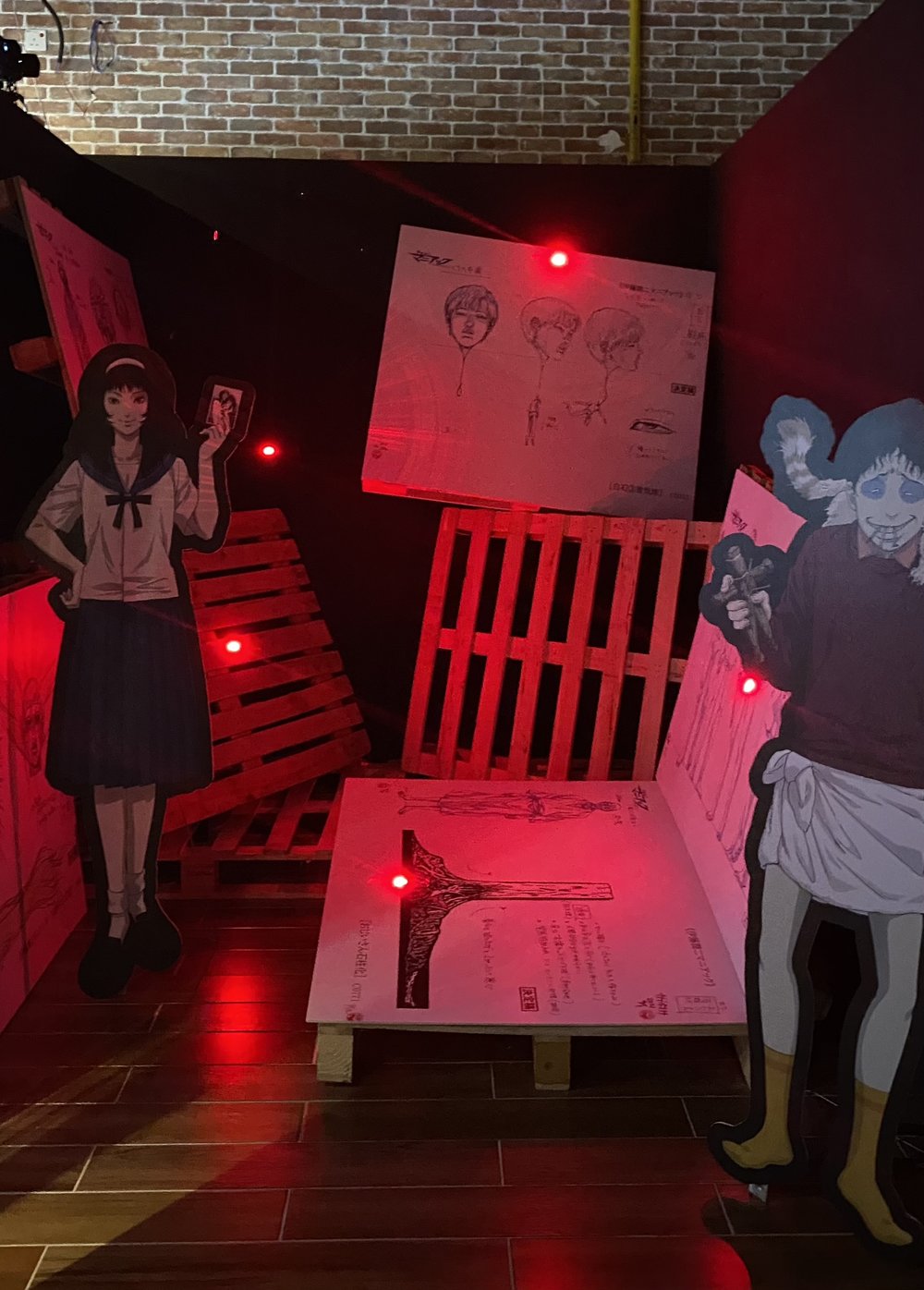 What is the Junji Ito Horror House?