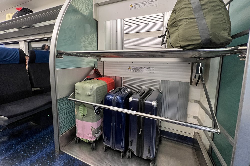 Narita Skyliner Luggage Storage Area