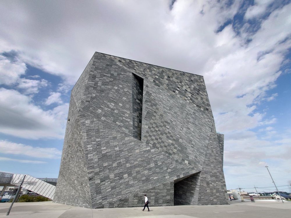 Kadokawa Musashino Museum