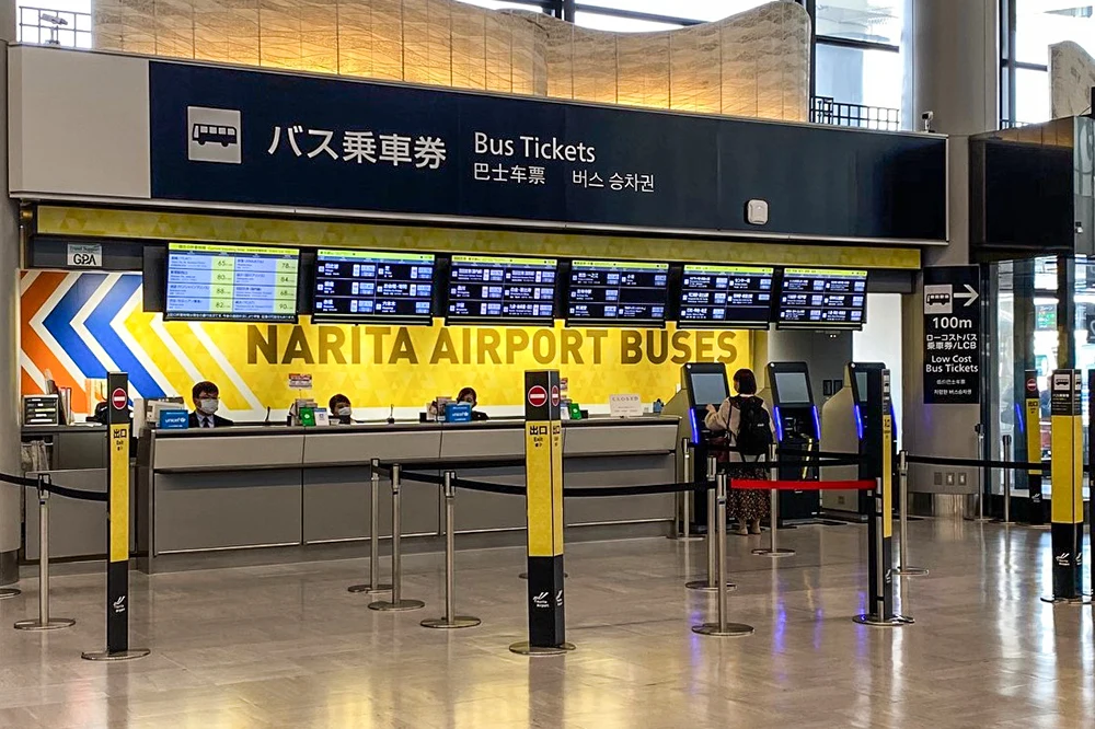 Narita Airport Limousine Bus Counter