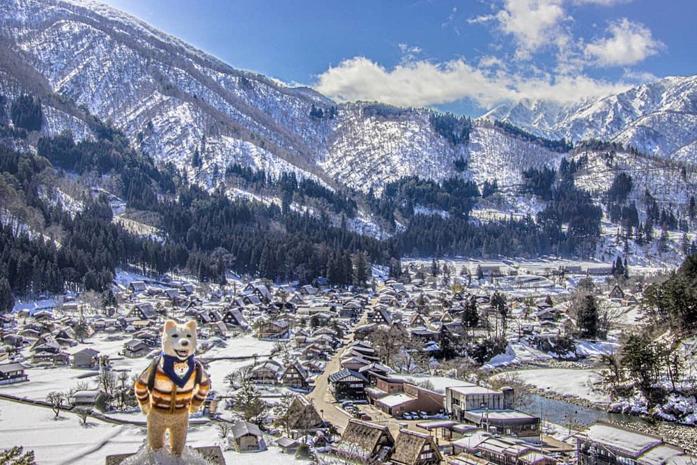 荻町城跡展望台