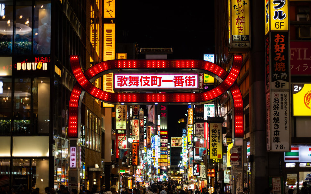 tour-tokyo