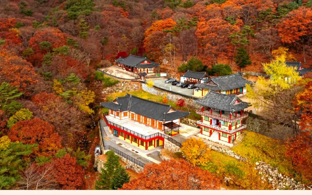 Công Viên Palgongsan Natural