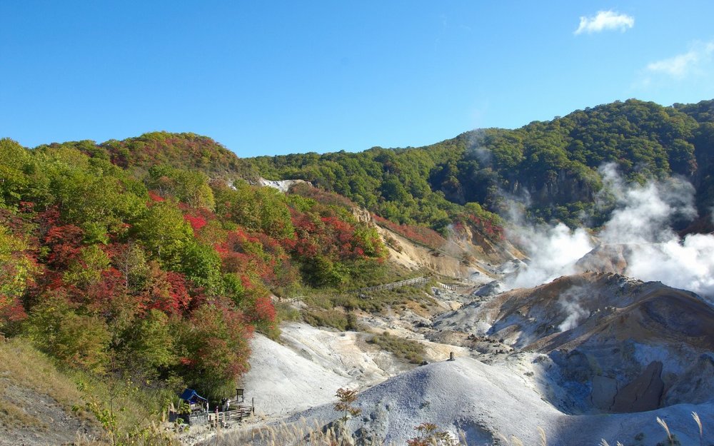 Suối Nước Nóng Noboribetsu