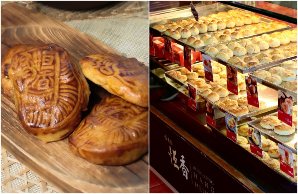 香港必買名產：恆香老餅家