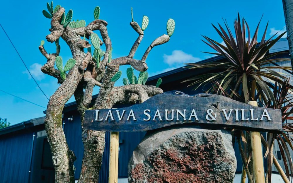 Lava Sauna & Villa - Resort Với Phong Cách Nhận Phòng Gián Tiếp Độc Đáo