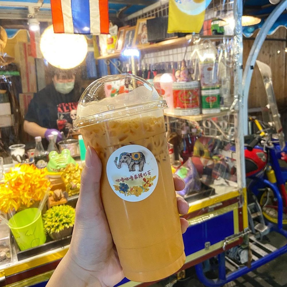 咕嚕咕嚕泰國奶茶