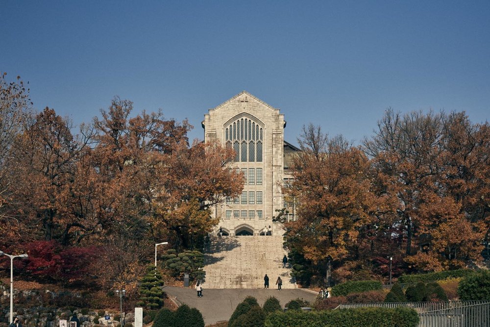 [hk]梨花女子大學